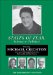 States of Fear : Science or Politics? cover