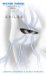 Star Trek' Vulcan's Soul Trilogy Book Two : Exiles cover