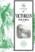 The Making of Victorian Drama cover