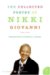 The Collected Poetry of Nikki Giovanni : 1968-1998 cover
