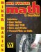 Bike Builder Math cover