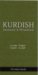 Kurdish-English/English-Kurdish (Kurmanci, Sorani, and Zazaki) Dictionary & Phrasebook, Romanized cover