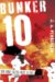 Bunker 10 cover