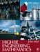 Higher Engineering Mathematics cover