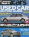 Used Car Buying Guide 2007 cover