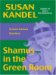 Shamus in the Green Room cover