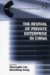 The Revival of Private Enterprise in China