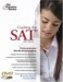 Cracking the SAT cover