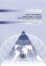 Smoke And Mirrors : Making Sense of Wto Industrial Tariff Negotiations cover