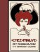 Chez Panisse 35th Anniversary 2007 Calendar cover