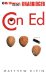Con Ed cover