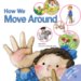 How We Move Around cover