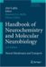  Handbook of Neurochemistry and Molecular Neurobiology: Neural Membranes and Transport