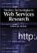 Modern Technologies in Web Services Research cover