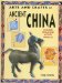 Arts And Crafts Of Ancient China cover