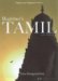  Beginner's Tamil