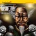 Bidding War cover