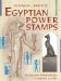 Egyptian Power Stamps : Ancient Gods and Goddesses to Empower Your Life cover