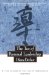 The Tao of Personal Leadership cover