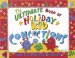 The Ultimate Book of Holiday Kid Concoctions : More Than 50 Wacky, Wild, & Crazy Concoctions for All Occasions cover