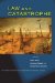 Law and Catastrophe cover