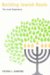 Building Jewish Roots : The Israel Experience cover