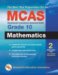 The Best Test Preparation for the MCAS Grade 10 Mathematics : Massachusetts Comprehensive Assessment System cover