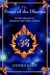 The Power of the Dharma : An Introduction to Hinduism And Vedic Culture cover