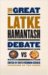 The Great Latke Hamantash Debate cover