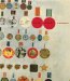 Peter Blake : A Retrospective cover