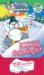 The Northern Lights Carry-Along Coloring Kit cover