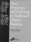 Fluid Physiology and Pathology in Traditional Chinese Medicine cover