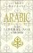 Arabic Thought in the Liberal Age, 1798-1939 cover