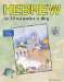 Hebrew in 10 Minutes a Day cover