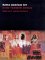Native American Art in the Twentieth Century : Makers, Meanings, Histories cover