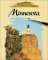 Minnesota cover