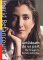 Until Death Do Us Part : My Struggle To Reclaim Colombia cover