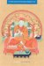 The Eighth Situpa on the Third Karmapa's Mahamudra Prayer cover