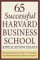  65 Successful Harvard Business School Application Essays