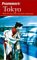 Frommer's Tokyo cover