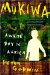 Mukiwa : A White Boy in Africa cover