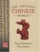 The Ancient Chinese World cover