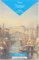 William Turner (1775-1851) : Une Figure Majeure De L'histoire De L'art Britannique cover