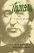 Henry Thoreau : A Life of the Mind cover