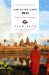 Sun After Dark : Flights Into The Foreign cover