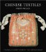 Chinese Textiles cover