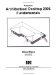 Architectural Desktop 2006 Fundamentals cover