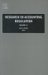 Research in Accounting Regulation cover