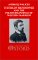 Stanislaw Brzozowski and the Polish Beginnings of 