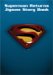  Superman Jigsaw Book: Superman Returns
